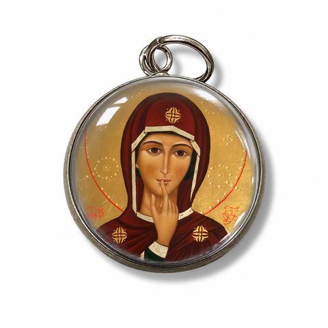 Nossa Senhora do Silêncio — Modelo 1